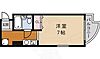 石橋マンション5階4.2万円