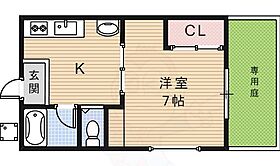 大阪府箕面市桜井１丁目26番25号（賃貸アパート1K・1階・25.00㎡） その2