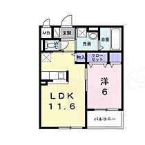 アーバンリオグランデ池田  ｜ 大阪府池田市豊島北２丁目13番21号（賃貸マンション1LDK・3階・42.74㎡） その2