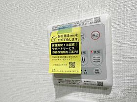 ウェルスクエア池田天神  ｜ 大阪府池田市天神１丁目（賃貸マンション1K・1階・24.01㎡） その28