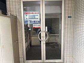 ロイヤルマンションサカモト  ｜ 大阪府池田市石橋２丁目（賃貸マンション1R・2階・18.00㎡） その16