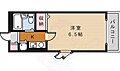 センチュリーショウエイ1階3.4万円