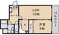 エスパシオマスミ6階8.3万円