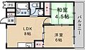 高木マンション2階5.5万円