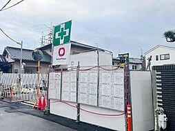 D-residence宇保町