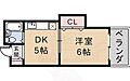 シャンクレール石橋2階5.3万円