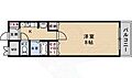 グレース姫室2階5.5万円
