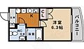 ウインズコート石橋7階5.8万円