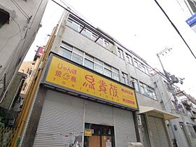 中島ビル  ｜ 大阪府大阪市此花区西九条３丁目（賃貸マンション1R・4階・30.00㎡） その1