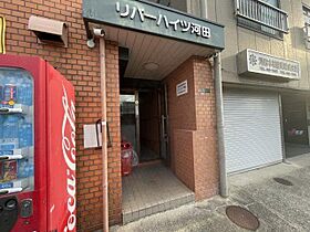 リバーハイツ河田  ｜ 大阪府大阪市此花区春日出北１丁目（賃貸マンション2LDK・4階・45.36㎡） その4