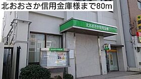 LIB  ｜ 大阪府大阪市此花区春日出中１丁目24番15号（賃貸アパート1LDK・3階・54.19㎡） その16