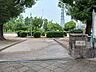周辺：酉島公園まで300m