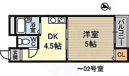🉐敷金礼金0円！🉐KSハイム1