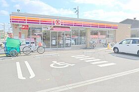 スプランディッド7  ｜ 大阪府大阪市淀川区加島１丁目58番9号（賃貸マンション1LDK・5階・34.72㎡） その13