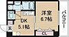 エクセル新大阪3階7.0万円