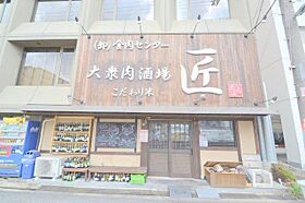 大屋ビル  ｜ 大阪府大阪市淀川区西中島４丁目9番8号（賃貸マンション1R・3階・34.00㎡） その19