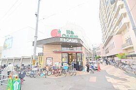 プレサンス淡路駅前  ｜ 大阪府大阪市東淀川区淡路４丁目7番21号（賃貸マンション1K・1階・22.33㎡） その29