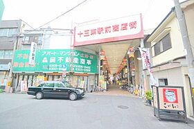 セレニテ十三ミラク  ｜ 大阪府大阪市淀川区十三本町２丁目4番14号（賃貸マンション1DK・4階・25.44㎡） その20