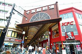 スプランディッド新大阪7  ｜ 大阪府大阪市淀川区木川東４丁目（賃貸マンション2LDK・11階・45.57㎡） その14