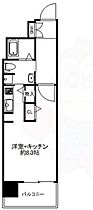 スワンズシティ新大阪  ｜ 大阪府大阪市淀川区木川東３丁目9番5号（賃貸マンション1R・10階・26.40㎡） その2