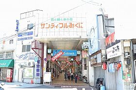 レジュールアッシュ三国本町  ｜ 大阪府大阪市淀川区三国本町３丁目9番38号（賃貸マンション1K・12階・22.41㎡） その29