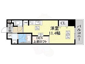 ドルチェヴィータ新大阪  ｜ 大阪府大阪市淀川区三国本町１丁目6番15号（賃貸マンション1R・5階・29.78㎡） その2