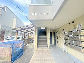 セピアハイツ  ｜ 大阪府大阪市淀川区加島３丁目4番21号（賃貸マンション2LDK・4階・45.00㎡） その18