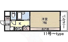 第15東昌ハイツ  ｜ 大阪府大阪市東淀川区菅原６丁目13番12号（賃貸マンション1K・7階・19.00㎡） その2