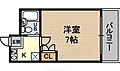 第二国本エレガンス新大阪1階3.0万円