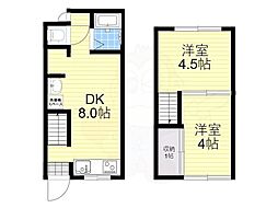 新大阪シティタウン