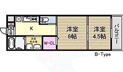 セントレジス新大阪3