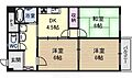 新大阪末広第一ハイツ3階7.9万円