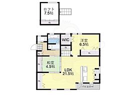 みつもとARRAY 5階