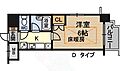 ローズコーポ新大阪98階4.2万円