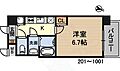 Sレジデンス新大阪リデンテ8階7.8万円