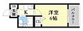 塚本1番館1階2.9万円