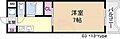 ファイブツー5階4.2万円