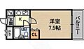EPO北野レジデンス4階4.1万円