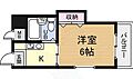 メゾン雅4階3.1万円