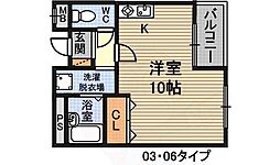 脇田ハイツ2号館 4階
