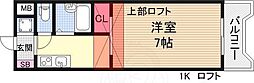FIVE TWO 8階/-