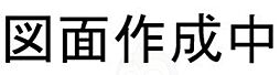 グレースマンション 3階/-