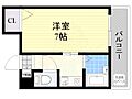 メルヘンハイツ2階4.3万円