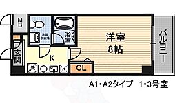 エレーヌ十三 3階