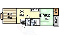 二美ハイツ 2DKの間取図画像