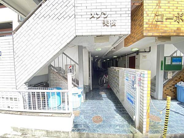 メゾン美樹 ｜大阪府大阪市住吉区長居３丁目(賃貸マンション1R・5階・16.00㎡)の写真 その4