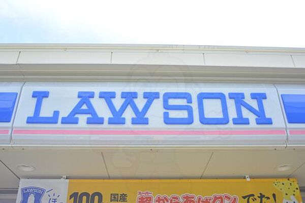 長居東コーポ ｜大阪府大阪市住吉区長居東３丁目(賃貸マンション2LDK・2階・52.26㎡)の写真 その30