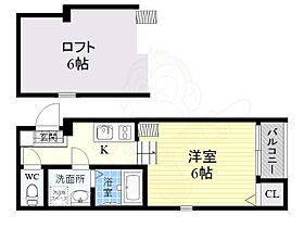 ハーモニーテラス浜口西  ｜ 大阪府大阪市住之江区浜口西２丁目3番10号（賃貸アパート1K・2階・20.45㎡） その2