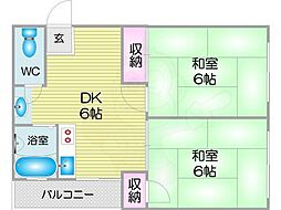大成マンション 3階