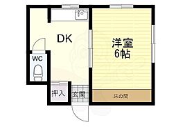葵マンション 1DKの間取図画像